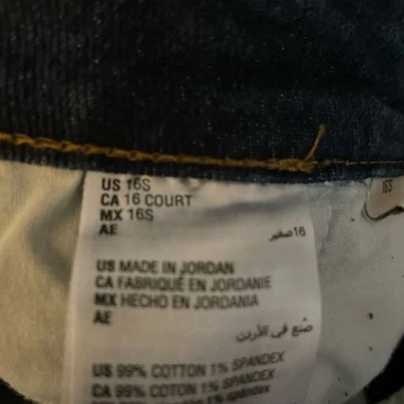 Style & Co. Curvy Skinny Denim Jeans Size 16S. Like New - Picture 5 of 16